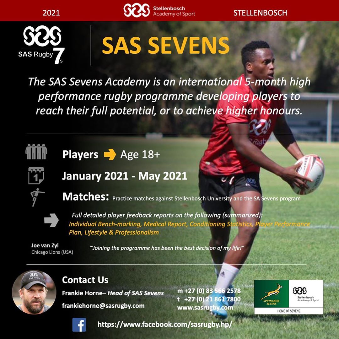 sasrugby7s-Here-is-an-opportunity-to-fast-track-your-game.jpg